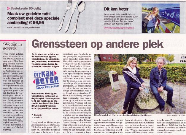 Wigboldsteen op foute plek